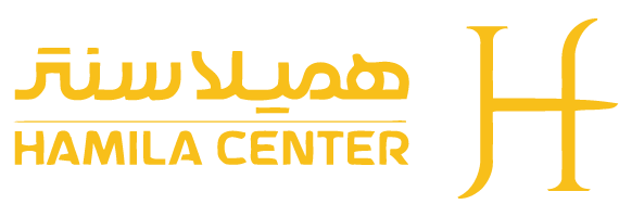 همیلا سنتر
