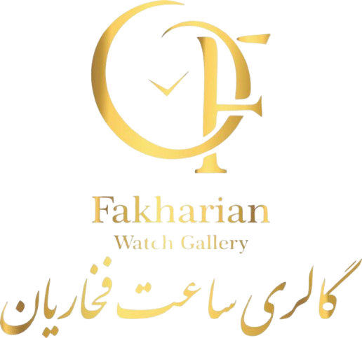 فخاریان