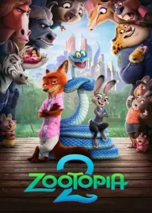 فیلم زوتوپیا در سینما همیلاسنتر